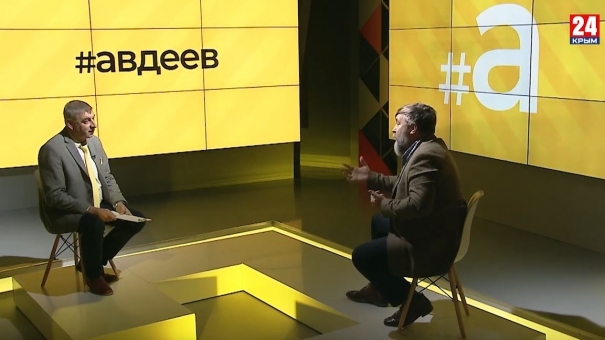 #авдеев. Анахронизм или возможный путь России? Возможно ли возрождение монархии?