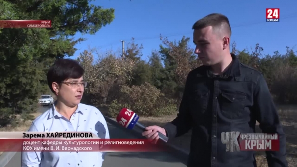 #Чрезвычайный Крым №289. Итоги недели