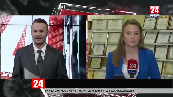 Что обсудят на заседании Совета министров Республики Крым?