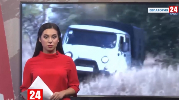 Новости Евпатории. Выпуск от 15.10.19