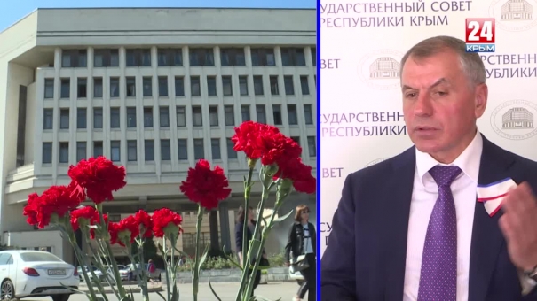 Парламент выпуск от 24.09.19