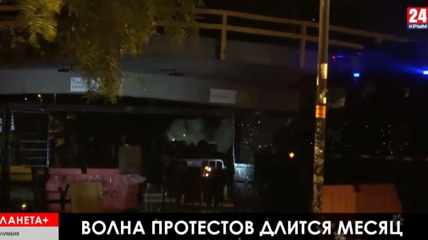 Планета+: аресты после землетрясения в Албании, смог над Сиднеем, юбилей Бетховена в ФРГ