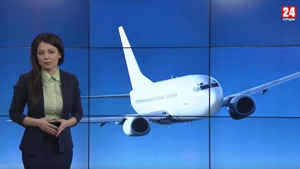 Недетские шалости. Телефонные террористы, авиалайнеры и международная повестка