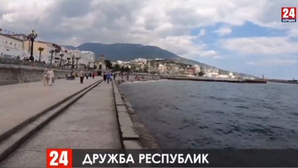 Новости Евпатории. Выпуск от 05.03.20