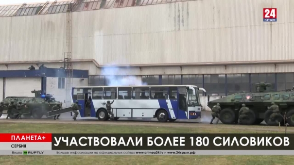 Планета+. Коротко: зачистка университета Гонконга, тренировка по антитеррору в Сербии, бензиновый смог над Тегераном