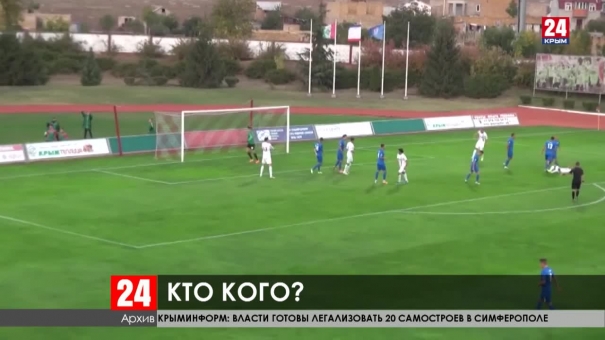 Спорт 24 выпуск от 04.10.19