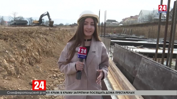 Новости  24 выпуск 17:00 20.03.20