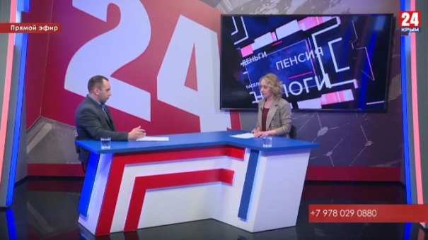 Открытая власть. Выпуск от 27.03.20