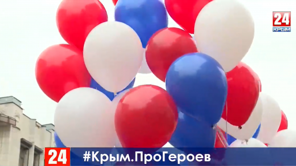 Аллея Героев России