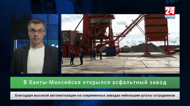 Экономика выпуск от 29.07.2019