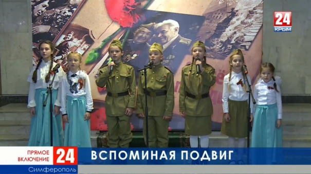 Вспоминая подвиг. В Государственном Совете Республики проходят торжественные мероприятия ко Дню Победы