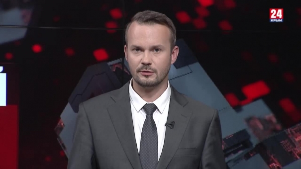 #Чрезвычайный Крым №288