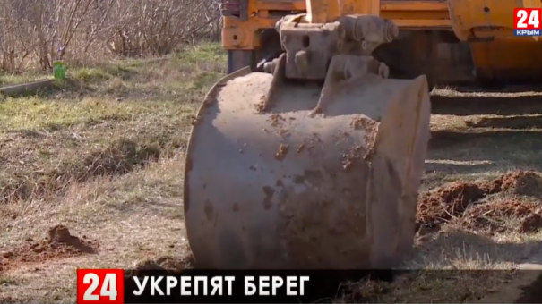 Оползневые склоны в районе Аршинцево укрепят в Керчи