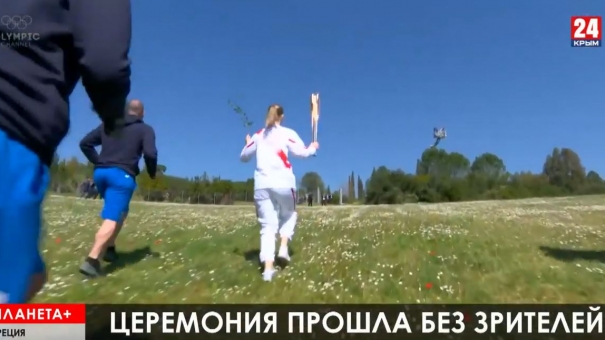 Ле Пен против Макрона, коронавирус и Олимпийский огонь, футбольные фанаты против карантина, украинские нацисты и Сергей Сивохо