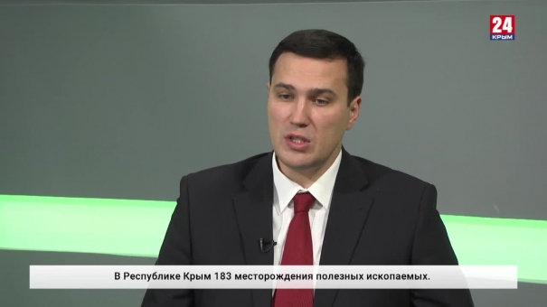 Экономика. Выпуск от  10.02.20