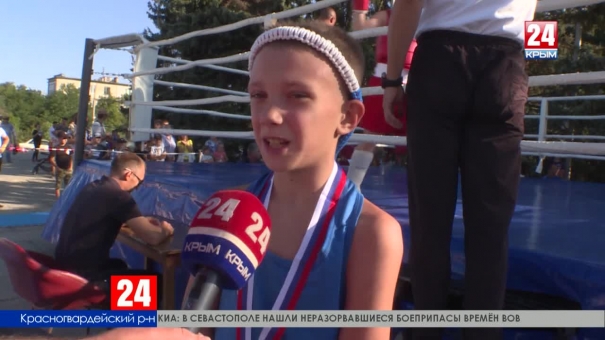 Cпорт 24 Выпуск от 10.09.19