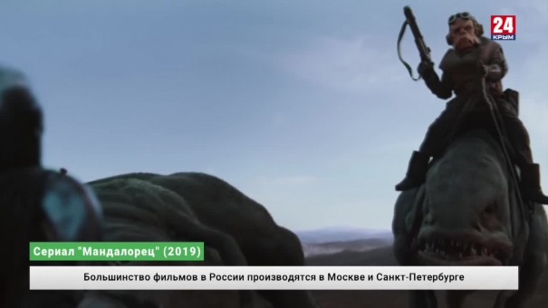 Экономика. Выпуск от 30.12.19