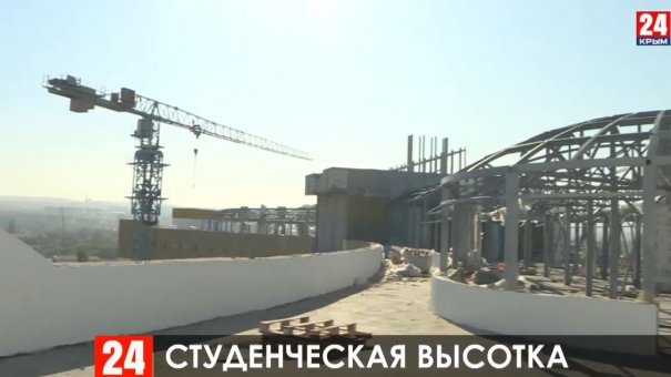 Строительство Центра полиэтнической культуры молодёжи в Симферополе выполнено на 70%