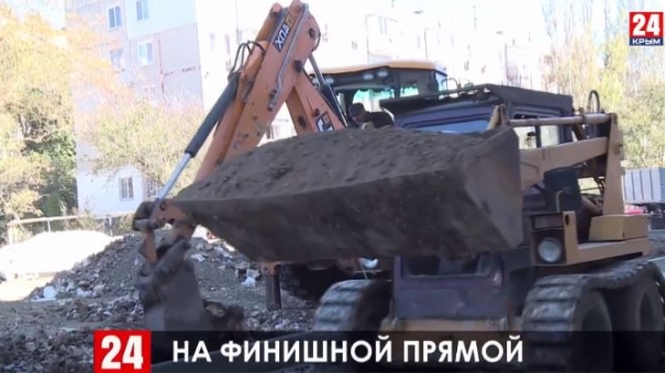 Новости Керчи. Выпуск от 09.10.19