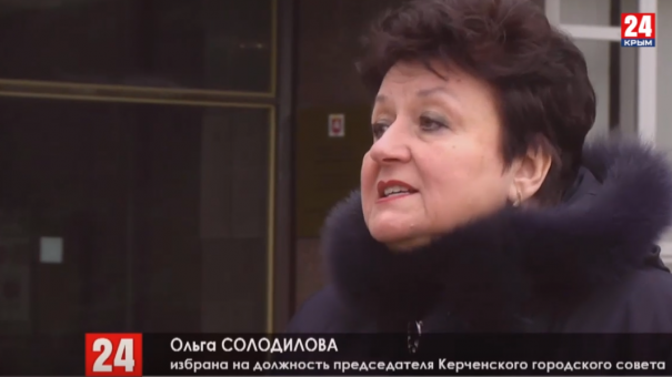 Депутаты избрали нового председателя Керченского городского совета