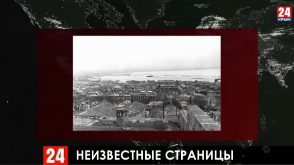 Новости Керчи. Выпуск от 02.12.19