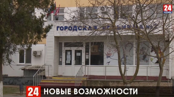 Новости Керчи. Выпуск от 19.03.20