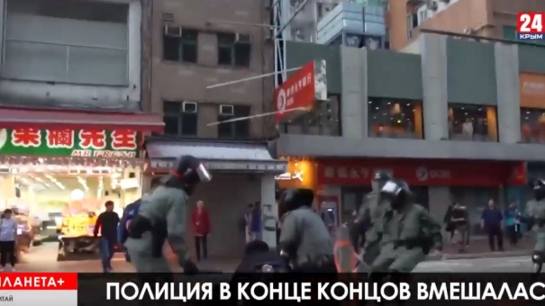 Планета+. Разборки в Гонконге, марш антифа в Мадриде, удар с воздуха в Палестине