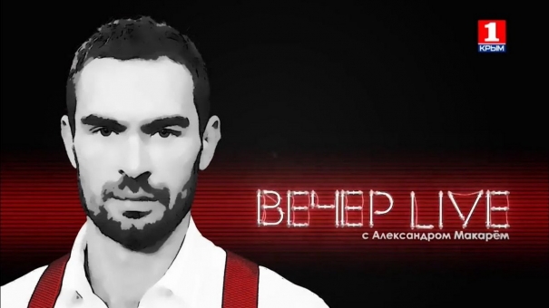 «IRONМЭР» - вне закона? Дело Андрея Филонова