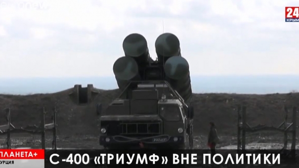 Меркель в концлагере, 