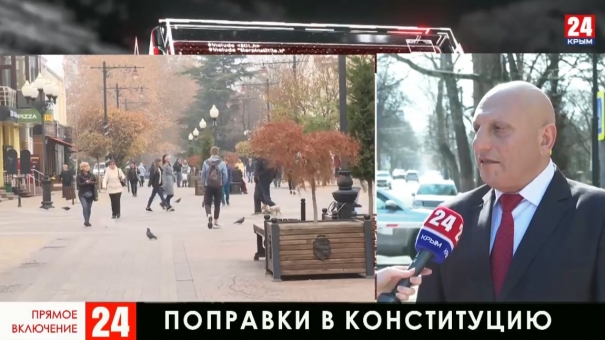 Новости 24 выпуск в 15:00 11.03.20