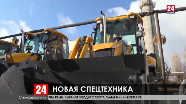 Новую технику на 50 миллионов рублей закупило предприятие 
