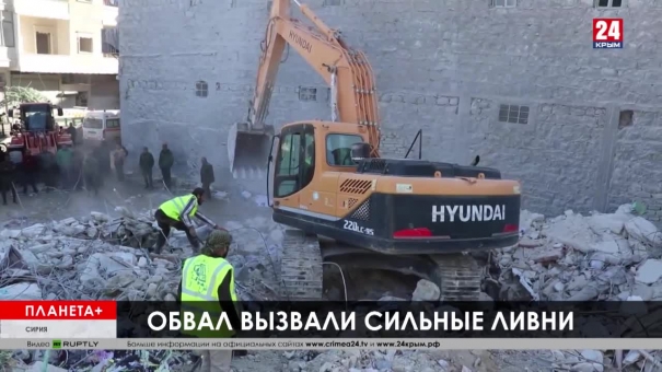 Планета+. Коротко: сгоревшие баррикады в Ираке, рухнувший дом в Сирии, выход в космос с МКС