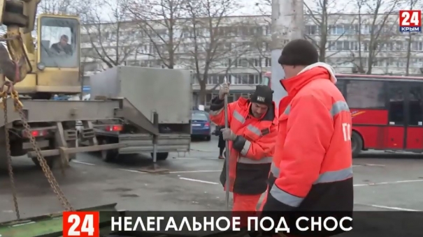 80 незаконных рекламных конструкций демонтировали в Симферополе с начала года