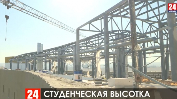 Новости Симферополя. Выпуск от 31.10.19