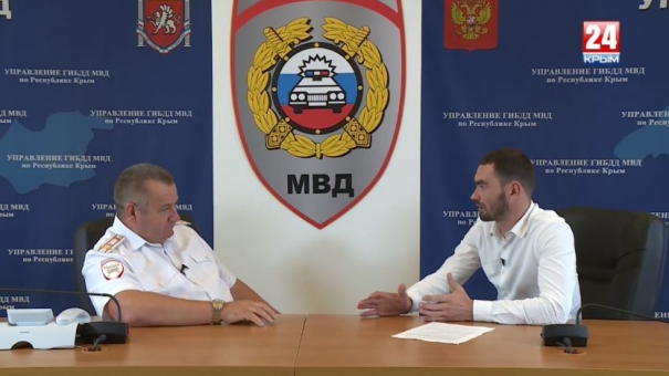 Интревью 24 с Анатолием Борисенко - начальником Управления Государственной инспекции безопасности дорожного движения МВД по Республике Крым
