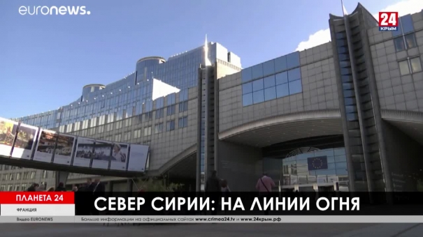 Планета 24. Новые жертвы турецкого наступления, унижение Макрона в Европарламенте, лондонцы за Ассанжа, попытка резни в Манчестере