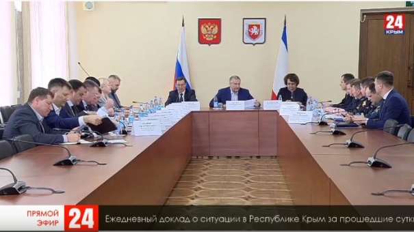 Ежедневный доклад о ситуации по предотвращению распространения коронавирусной инфекции в Крыму. От 20.03.20