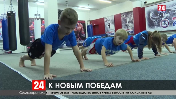 Спорт 24.  Выпуск от 21.01.20