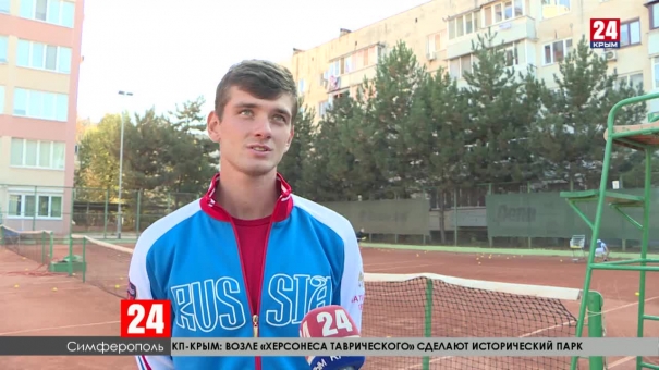 Спорт 24.  Выпуск от 30.10.19