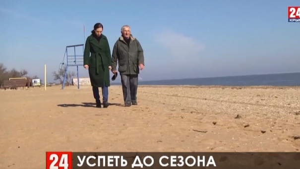 Керчь готовится к курортному сезону