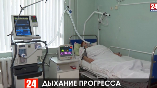В Симферопольской клинической больнице появилось новое оборудование для лечения лёгочных заболеваний