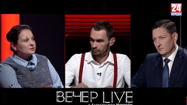 Убытки и статистика: что мешает крымским предприятиям работать 