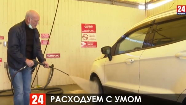 Новости Симферополя.Выпуск от 02.04.20