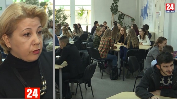 Новости Симферополя. Выпуск от 27.02.20