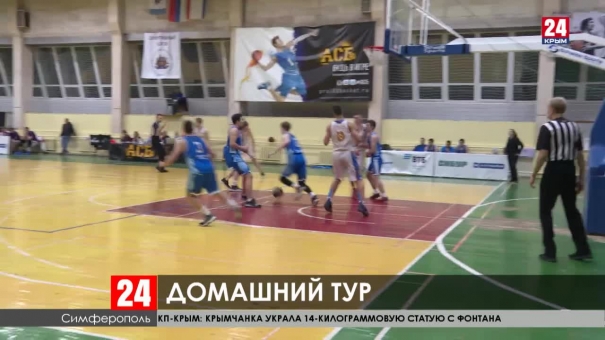 Cпорт 24. Выпуск от 29.11.19