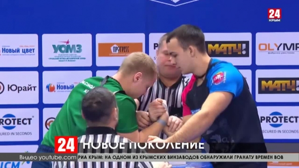 Спорт 24.  Выпуск от 03.03.20