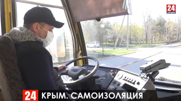 Новости 24 выпуск в 17:00 от 02.04.20