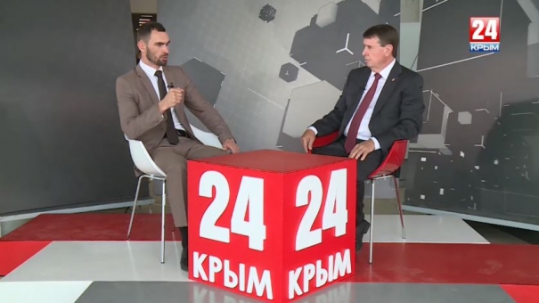 Интервью с Сенатором от Республики Крым Сергеем Цековым