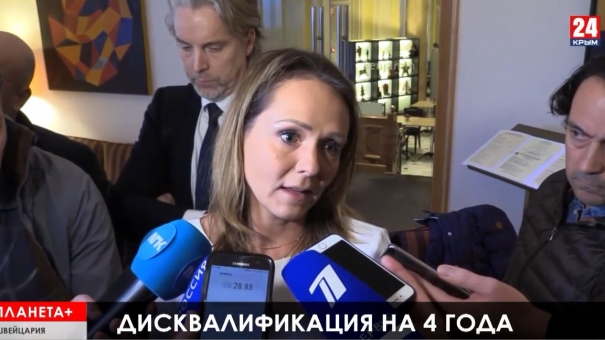 Планета+. Решение WADA по России, китайцы троллят США по теме КНДР