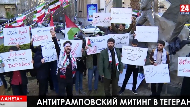 Планета+. Перестрелка в техасском вузе, иранцы против 